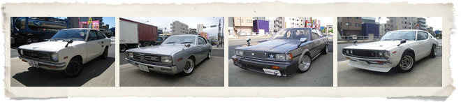 買取した旧車たち