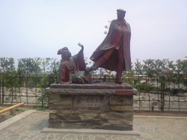NEC_0104