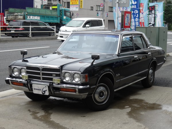 クラウン