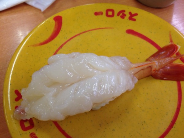 寿司