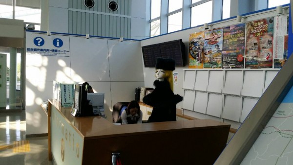 北九州 レビン
