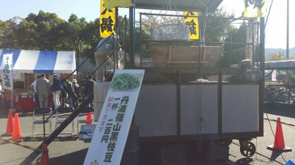 兵庫 買取