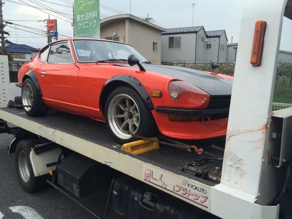 S31Z