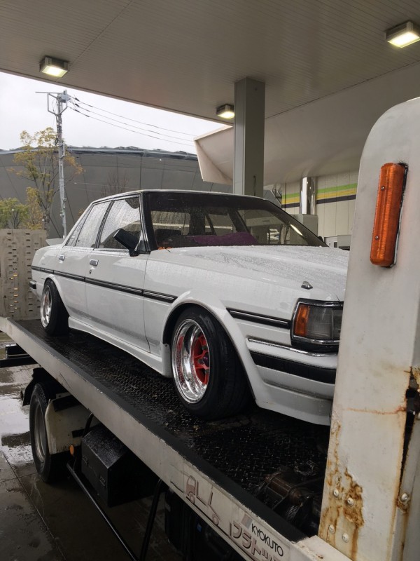 S__3964977