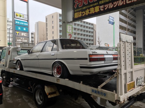 S__3964978