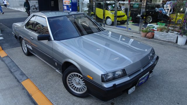 前